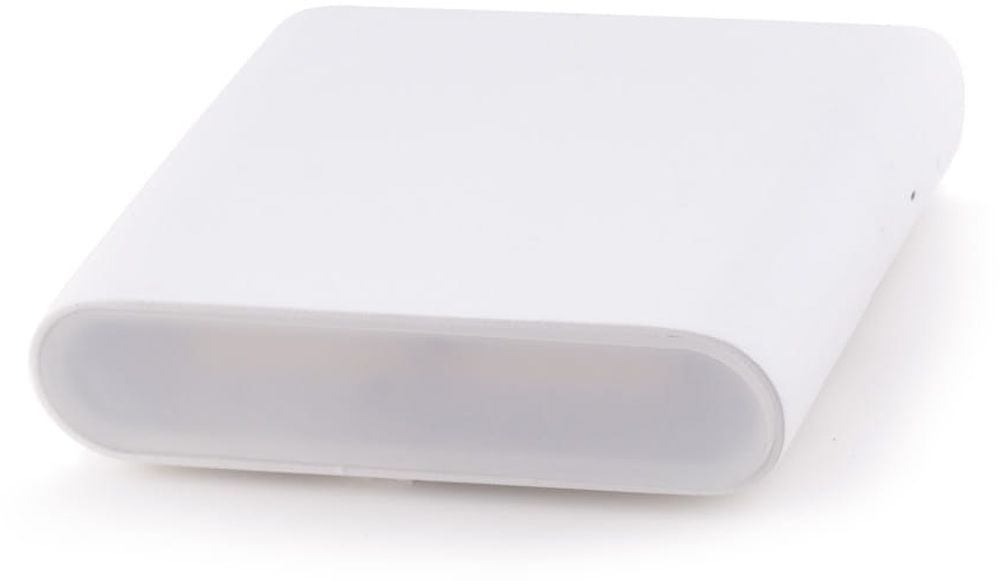 MaxLight Zone Wandleuchte 2x3 W weiß W0200