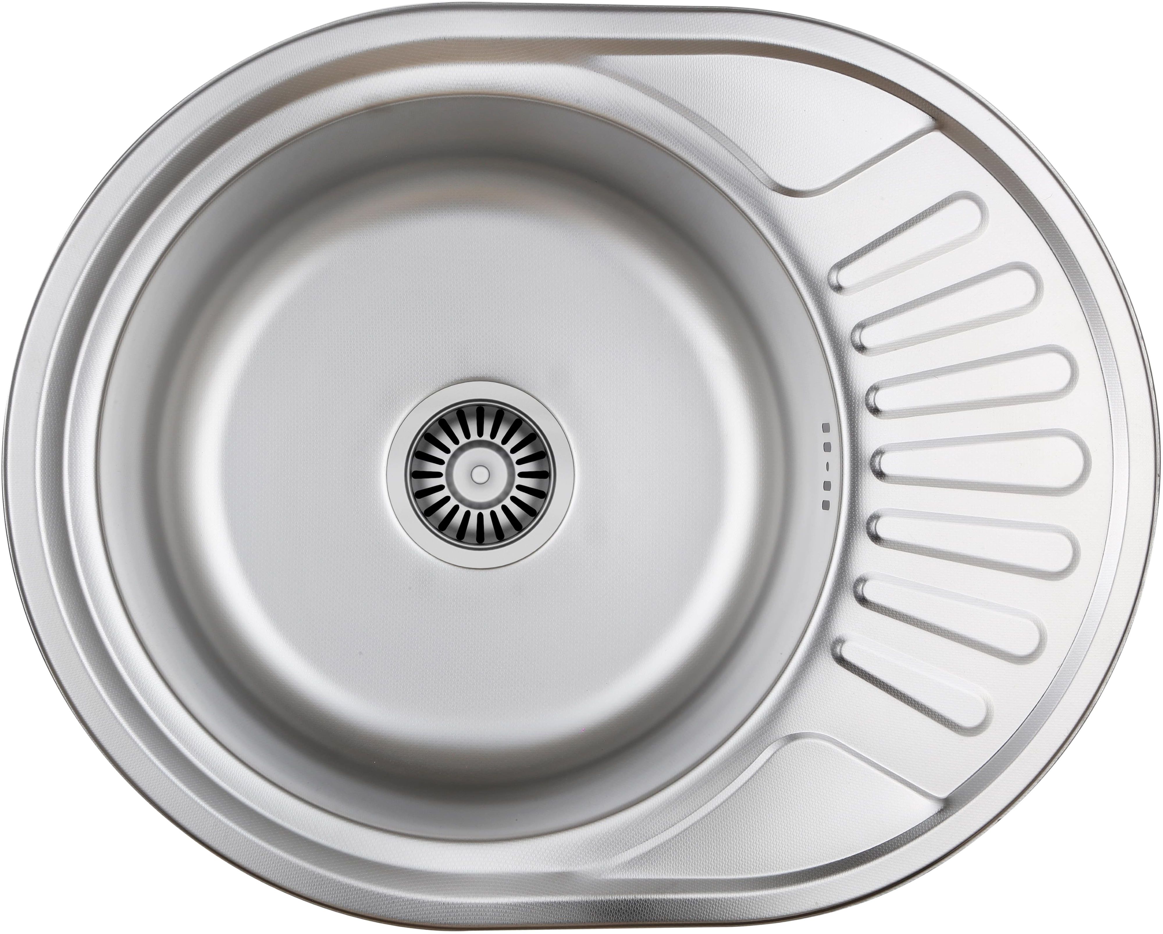 Quadron Jim 216 Edelstahlspüle mit Siphon 57x45 cm stahl HD216SAT5745