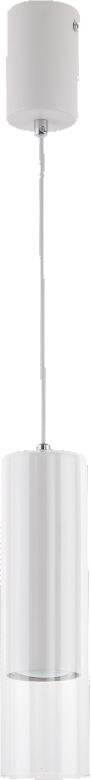 Light Prestige Manacor Pendelleuchte 1x50 W weiß-transparent LP-232/1PWH