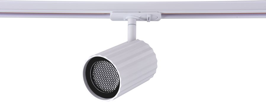Light Prestige Tokio Lampe für Sammelschienen 1x50 W weiß LP-787/1RWH
