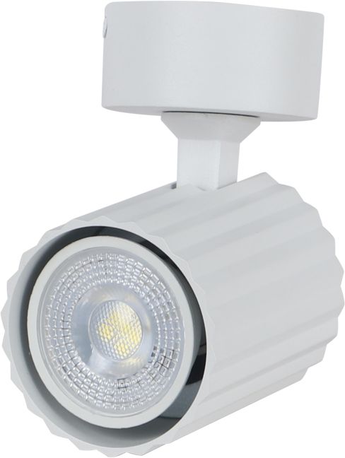 Light Prestige Tokio Deckenlampe 1x50 W weiß LP-787/1WSWH