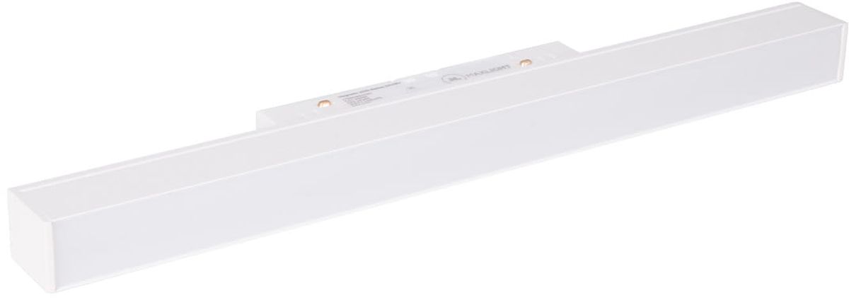 MaxLight Magnetic Magnetleuchte 1x12 W weiß M0023N