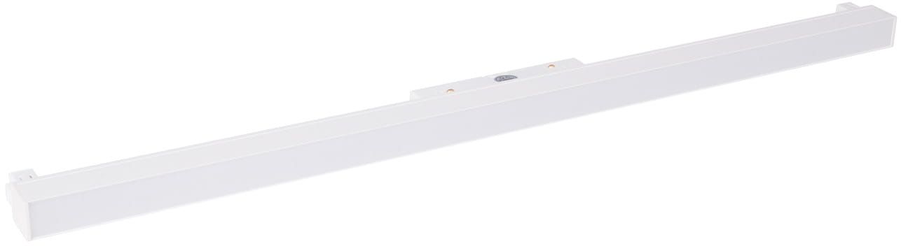 MaxLight Magnetic Magnetleuchte 1x18 W weiß M0024N