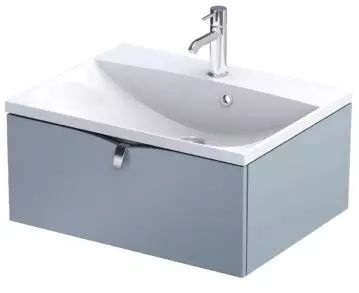 Oristo Siena Badschrank 59.6x45.5x50 cm Unterschrank hängend grau OR45-SD1S-60-16