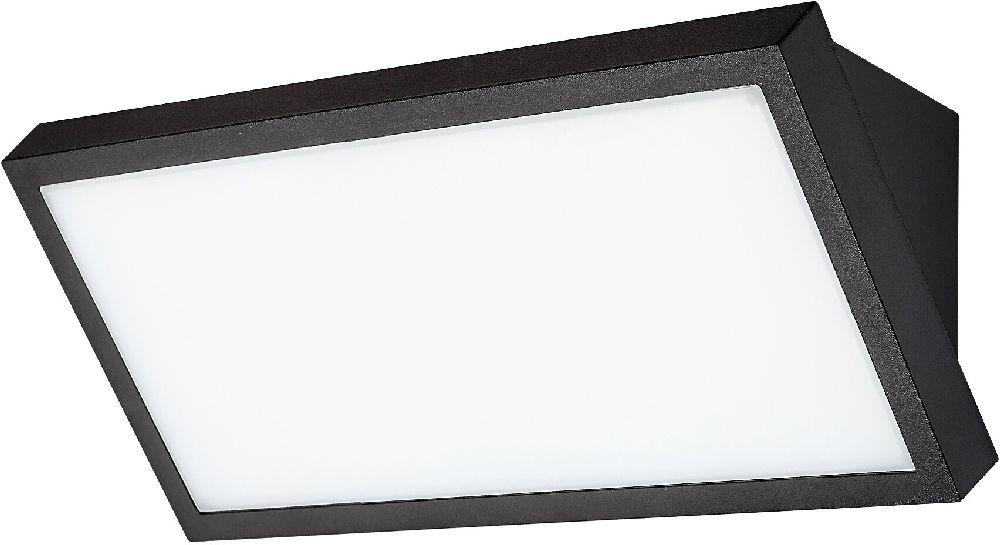 Rabalux Rapla2 Außenwandleuchte 1x18 W schwarz 77150