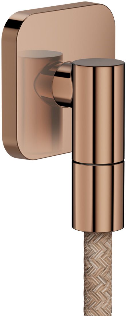 Axor Wall outlet Fine Wandanschluss || 36739300