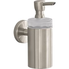 Hansgrohe Logis Seifenspender 125 ml nickel 40514820