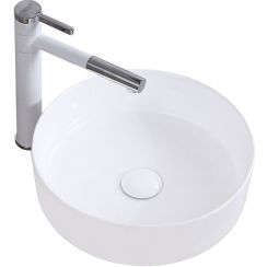 Rea Elma Waschbecken 45x45 cm rund Aufsatzwaschbecken weiß REA-U8493