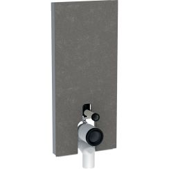 Geberit Monolith Sanitärmodul in die stehende Schüssel 131.033.JV.5