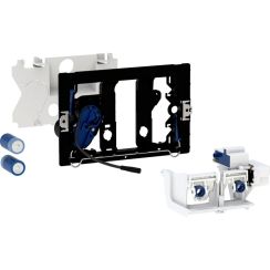 Geberit Sigma Betätigungsmechanismus für Toilette || 116.110.00.6