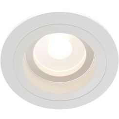 Maytoni Atom Eingebaute Lampe 1x50 W weiß DL025-2-01W