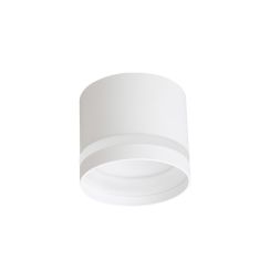 Light Prestige Kendal Deckenlampe 1x7 W weiß LP63311SMR1WH