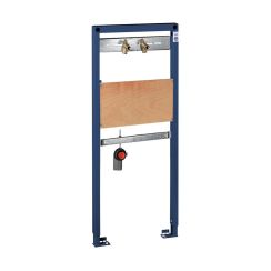 Grohe Rapid SL Unterputzrahmen zur Batterie 38544000