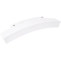 MaxLight Magnetic Magnetleuchte 1x8 W weiß M0038N