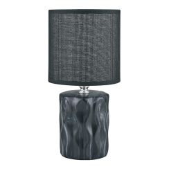 Zuma Line Tischlampe 1x40 W schwarz HS8603-BL