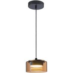 Goldlux Ofelia Pendelleuchte 1x10 W schwarz 331274
