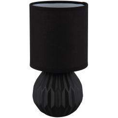 Globo Lighting Sylas Tischlampe 1x40 W schwarz 21730S