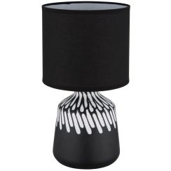 Globo Lighting Rela Tischlampe 1x40 W schwarz 21733S