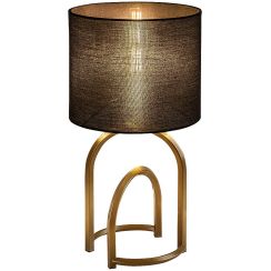 Rabalux Gisaya Tischlampe 1x25 W schwarz-gold 74075